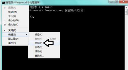 找不到入口点DllRegisterServer