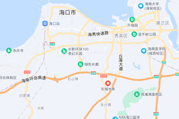 海南省省会是哪个城市