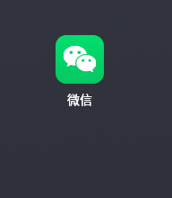 微信群公告怎么设置