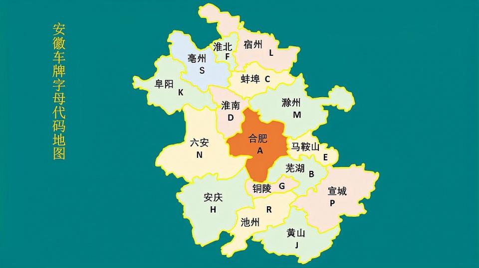 蚌埠市市民服务热线