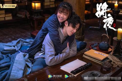 跪求《将夜2（2020）》百度网盘高清资源在线观看，王鹤棣主演的