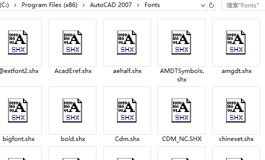 cad字体库放在哪里