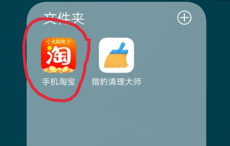 淘宝旗舰店的东西是正品吗？