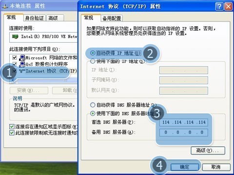 为什么我家的浏览器打不开5173网络游戏交易网站IE浏览器和360都不能打开