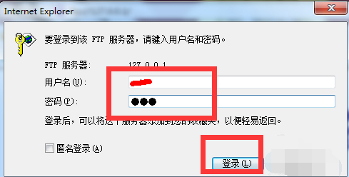 ftp如何下载文件？