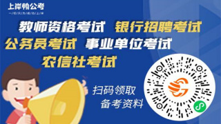 天津市公务员考试网官网网址是什么