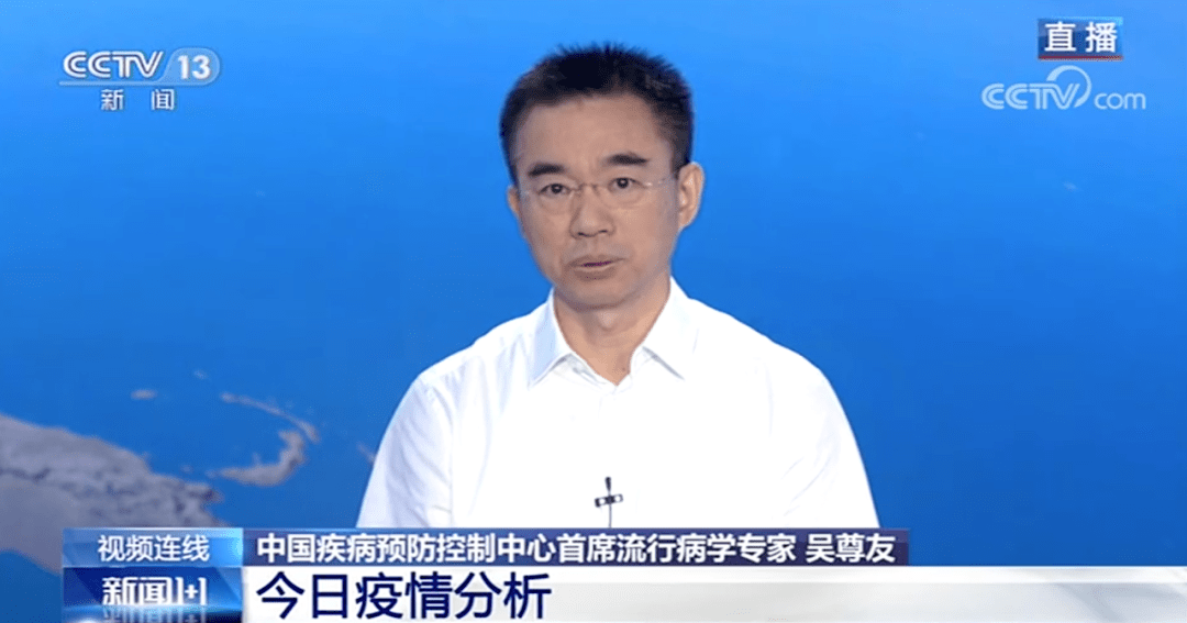 吴尊友谈秋冬疫情是否会卷土重来，具体都谈了什么？