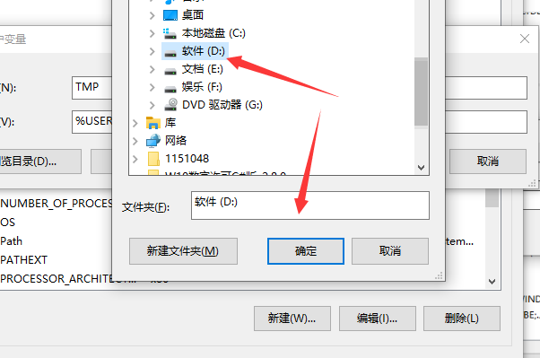 win10照片查看器无法打开图片怎么办？