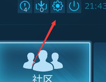 steam下载游戏速度慢怎么办？