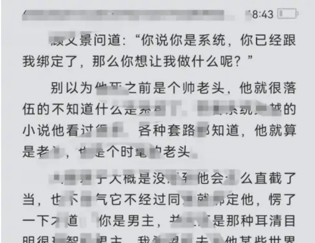 百度网盘资源怎么找