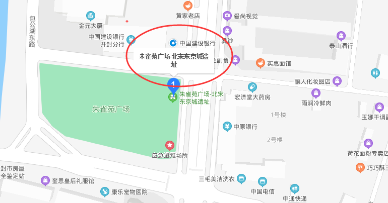 北宋都城东京是今天的什么地方