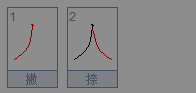 人的反义词是什么字