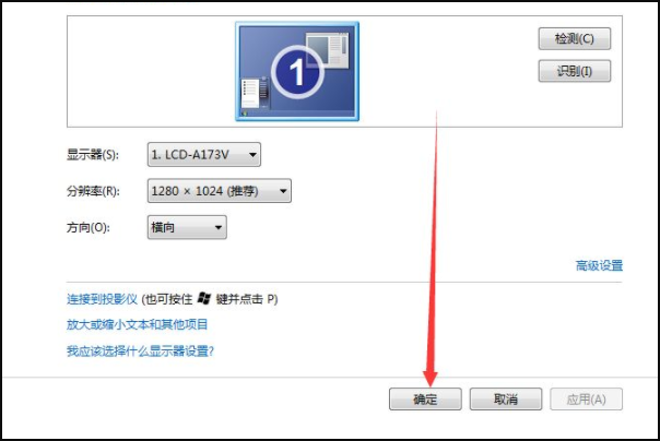 家用投影仪如何安装？