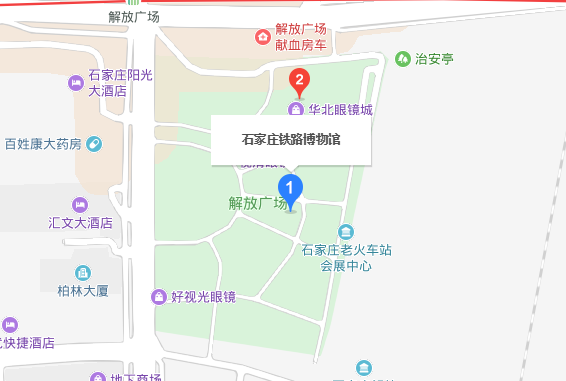 石家庄新火车站和旧火车站地址一样吗