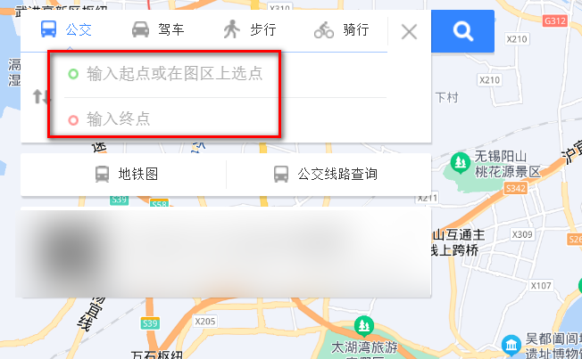 无锡到南京多少公里