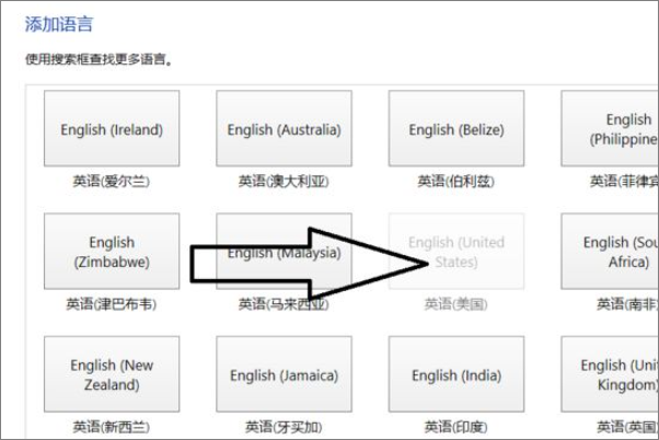 我玩热血无赖，进入游戏，按W人物跑动不了,一动不动，不知道为什么