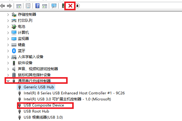 跟这台计算机连接的一个USB设备运行不正常 windows无法识别怎么办 求解