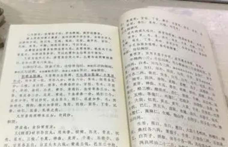 什么是骈文?