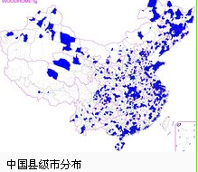 县级市是什么意思