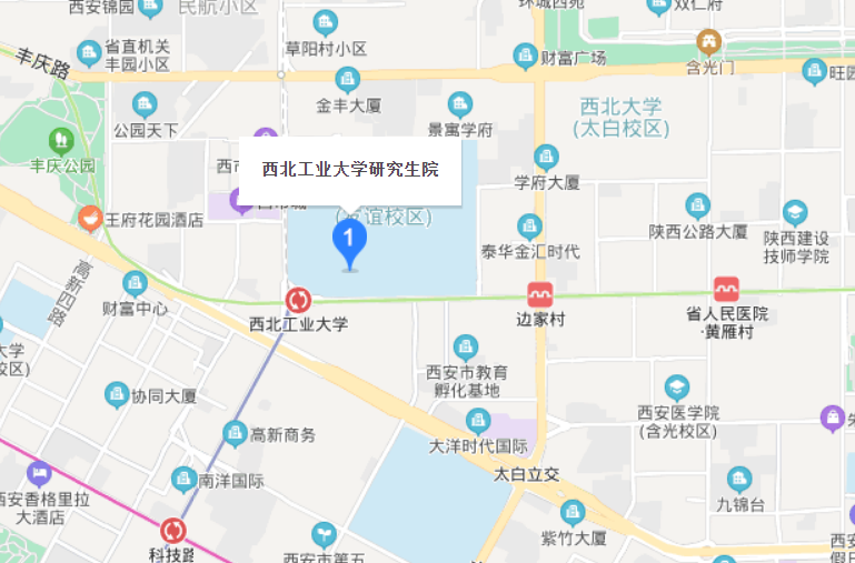 西北工业大学研究生院座落在哪个校区？