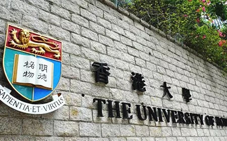 香港大学录取分数线？