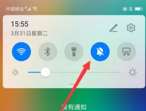 微信视频来电没有声音怎么回事？