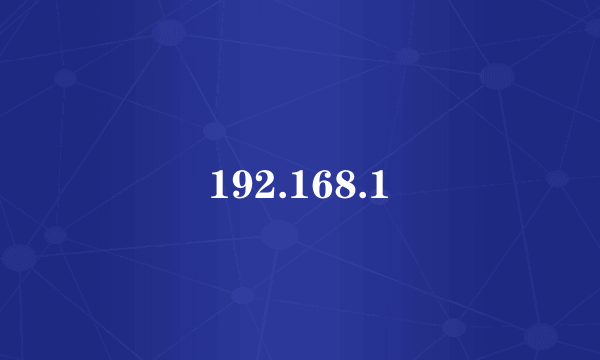 192.168.1