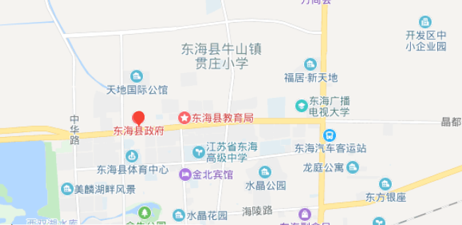 东海市是那个省