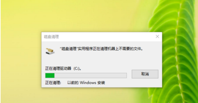 Windows.old是什么文件？可以删除吗？如何删除？