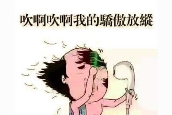 如何做好一个职场妈妈