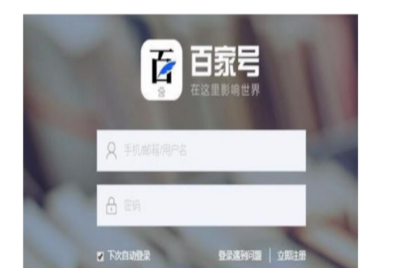 怎么投稿发表文章赚钱