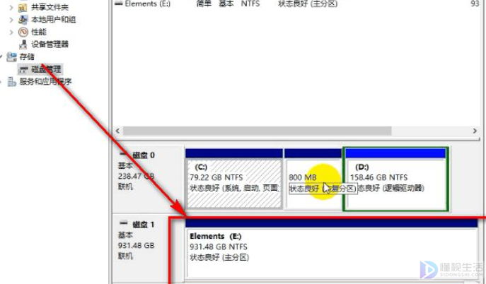 新买的移动硬盘如何分区？