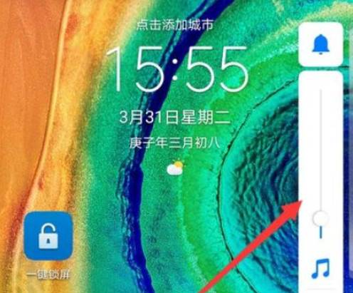 微信视频来电没有声音怎么回事？