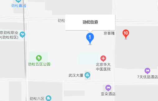 劲松是什么意思?