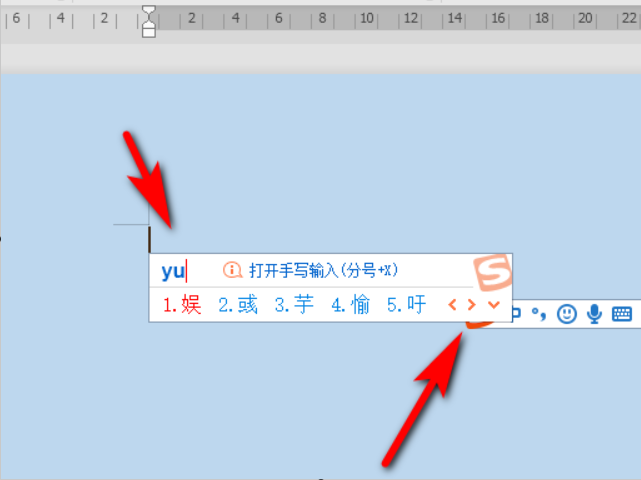 笔记本电脑键盘锁住了怎么办