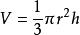 长方体体积的计算公式是什么？