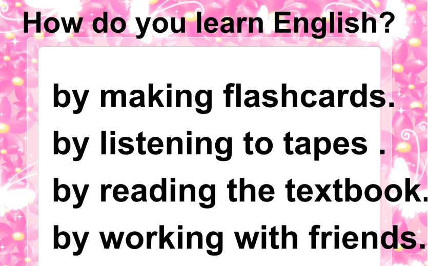 How do you learn English？ 怎么翻译