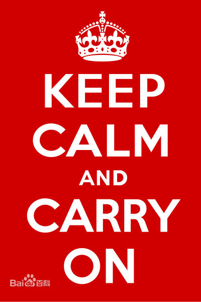 keep calm and carry on什么意思