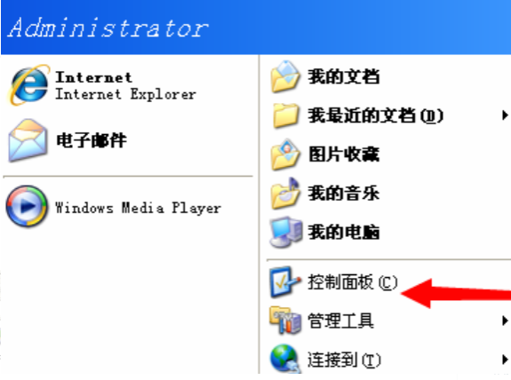 如何解决invalid floating point operation