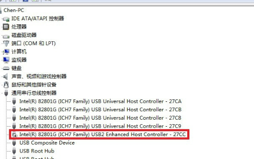 提示“unknown device”是什么问题 该怎么解决