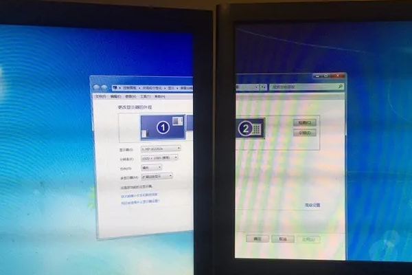 一台电脑怎么接两个显示屏呢