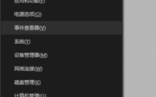 win8系统怎么开wifi热点