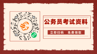 2022浙江省考成绩查询入口是什么？