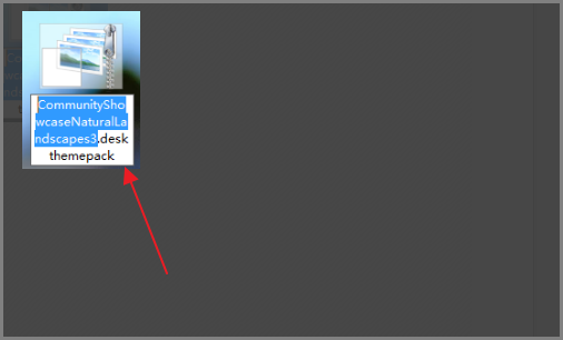 win7 怎么打开 deskthemepack