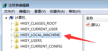 我的电脑桌面上的我的电脑打不开怎么办