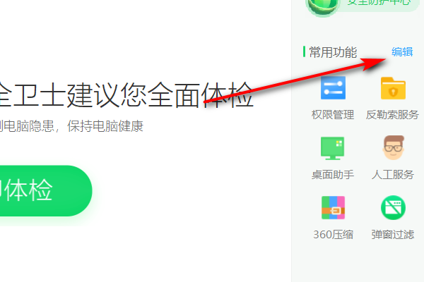 Server Connection Closed怎么处理啊