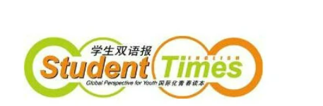 Student times双语学习报的答案在哪能找到?