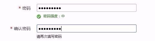 电子邮件是怎样申请的？