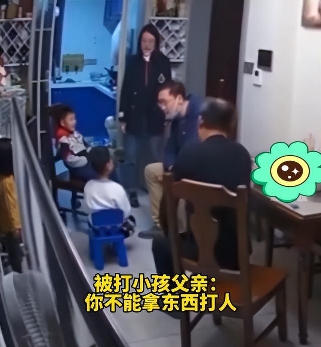 家长上门掌掴男童，一巴掌“伤”了两个孩子！这位家长为何会这么做？