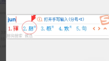 cf空白名字怎么弄的？